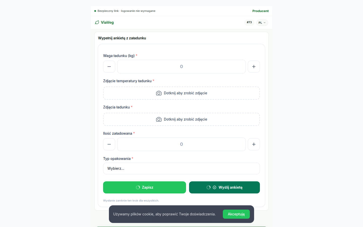 Producer form — placeholder